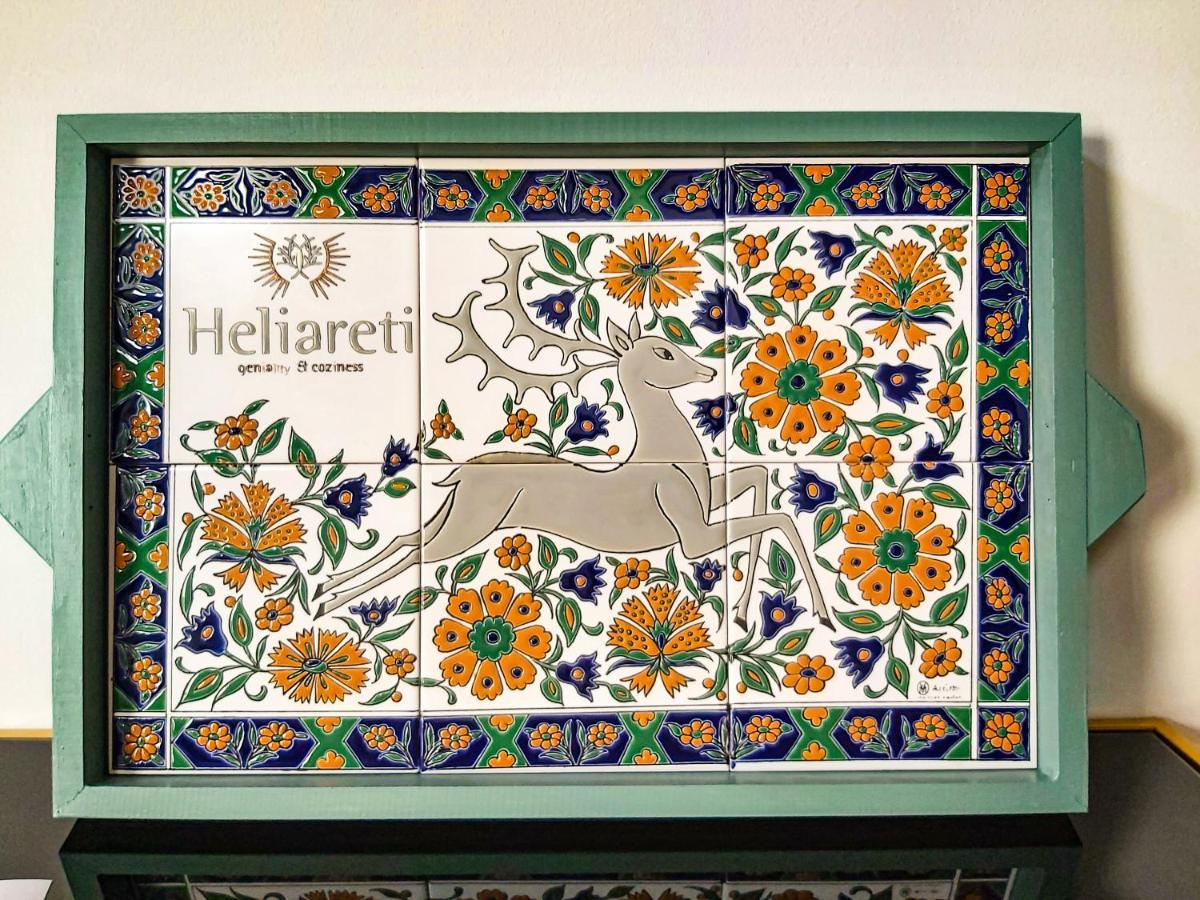 Heliareti Traditional House Koskinou  Zewnętrze zdjęcie